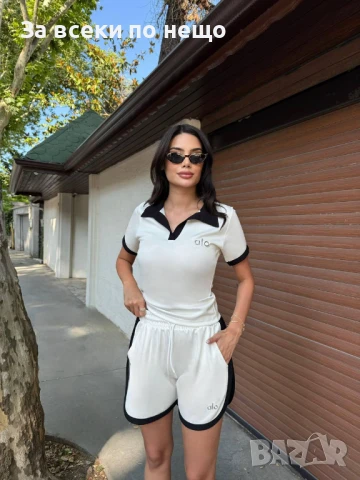 Alo Дамски Памучен Летен Комплект С Бродирано Лого👚🩳Дамски Къс Екип Ало - 2 Налични Цвята Код A691, снимка 2 - Комплекти - 50775257