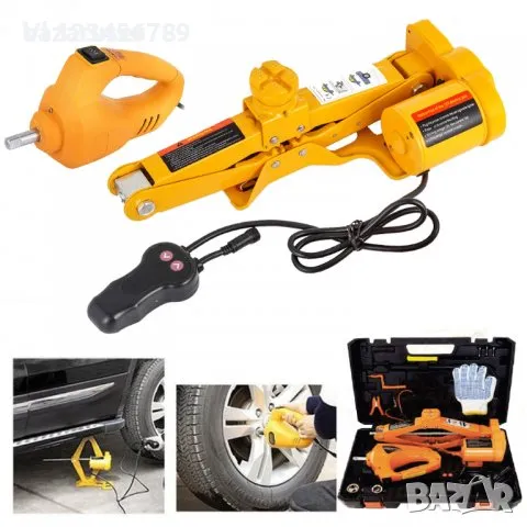 Електрически автомобилен крик 3 тона с гайковерт – 12V, снимка 2 - Аксесоари и консумативи - 49749527