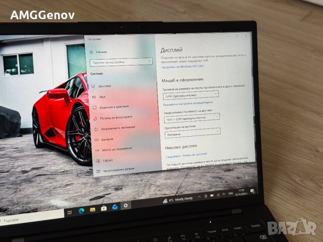 14’FHD+IPS Touch/Lenovo Thinkpad X1 Carbon Gen11/i7-1365u/32GB Ram/512, снимка 11 - Лаптопи за работа - 52748924