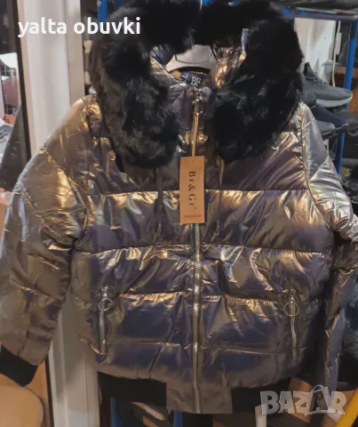 Дамско яке Bf & Gf