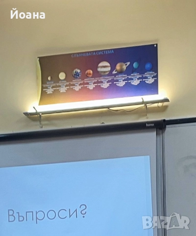 3 броя картини на пвц пано 5мм дебелина със самозалепващи закачалки,Будапеща, снимка 4 - Картини - 52059602