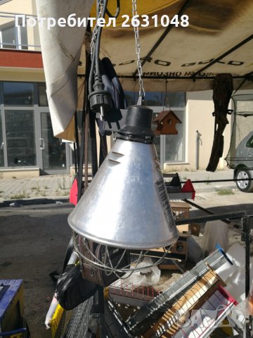 ТЯЛО ЗА ИНФРАЧЕРВЕНА ИЛИ КВАРЦОВА ЛАМПА