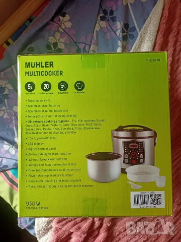 Мултикукър Muhler - MLC-5020, снимка 2 - Мултикукъри - 56223857