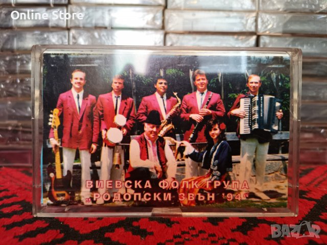 Виевска Фолк Група - Родопски звън '94, снимка 1 - Аудио касети - 38006940