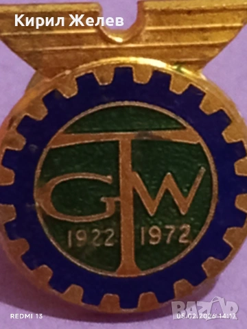 Винтидж значка на винт 50г. GTW рядка за КОЛЕКЦИЯ 53618, снимка 3 - Колекции - 53368650