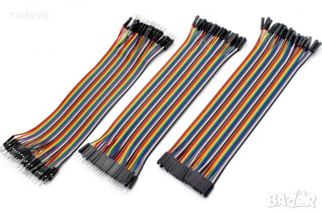 120бр. Джъмпери с женски-женски, мъжки-женски, мъжки-мъжки накр., дължина 20см. // Ардуино / Arduino