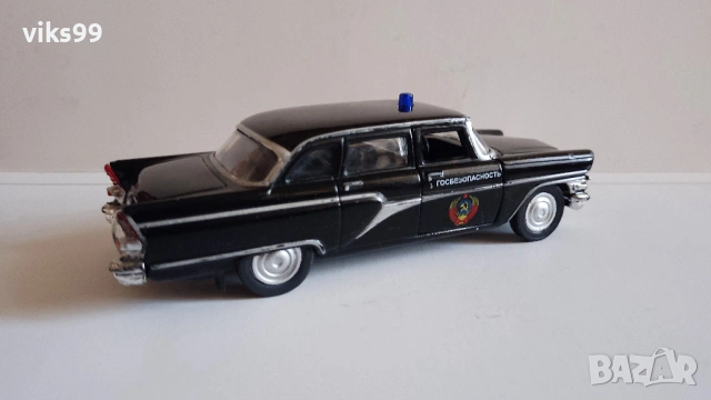 ГАЗ-13 "Чайка" Госбезопасность СССР Autotime 1:43, снимка 5 - Колекции - 53142694