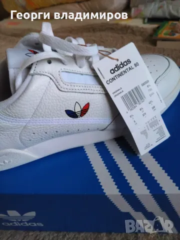 Оригинални маратонки Adidas естествена кожа , снимка 3 - Маратонки - 48511428