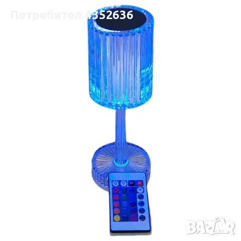 LED RGB лампа ц батерия докосване и дистанционно, USB зареждане, 25 х 12 см, снимка 1 - Други - 49006895