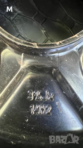 Патерица за Фолцваген и Ауди, снимка 3 - Гуми и джанти - 54345192