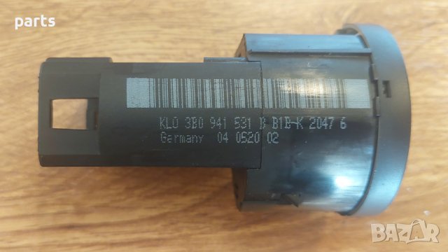 Ключ Светлини Голф 4 - Пасат - Бора - Сеат - Ауди - Шкода (2) - 3B0941531 N, снимка 4 - Части - 42040264