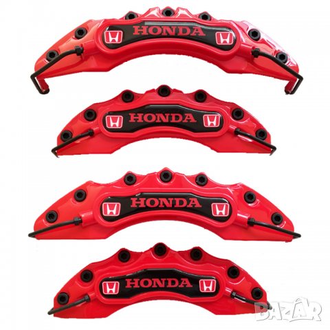Капаци за спирачни апарати Хонда HONDA червени комплект
