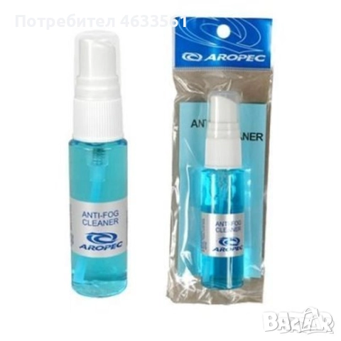 Препарат против зaпотяване на очила и маски 