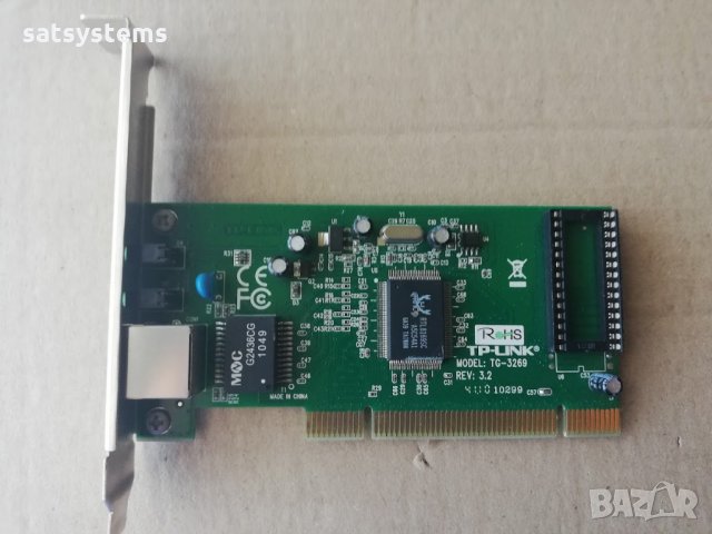 PCI Lan Card 10/100/1000Mbps TP-Link TG-3269 v3.2, снимка 1 - Мрежови адаптери - 33903184