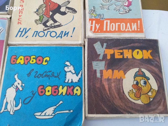Детски филми на лента 8мм, снимка 4 - Плейъри, домашно кино, прожектори - 32102106