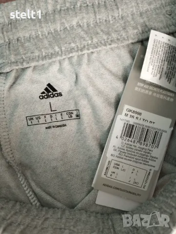 ADIDAS оригинална долница, снимка 4 - Спортни дрехи, екипи - 49842068