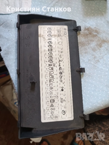 останали части от поло 98г 1.4 бензин., снимка 9 - Части - 51438137