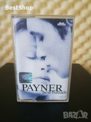 Payner best ballads Vol. 4