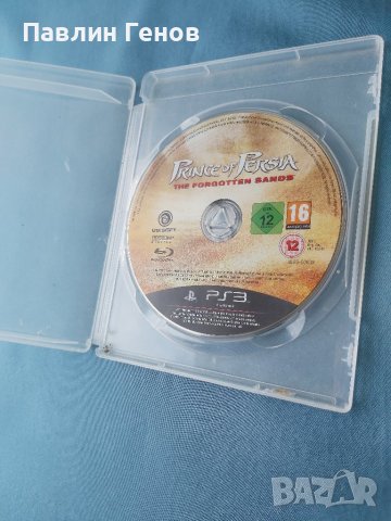 Prince of Persia: The Forgotten Sands за плейстейшън 3 , PS3 , playstation 3, снимка 2 - Игри за PlayStation - 42515371
