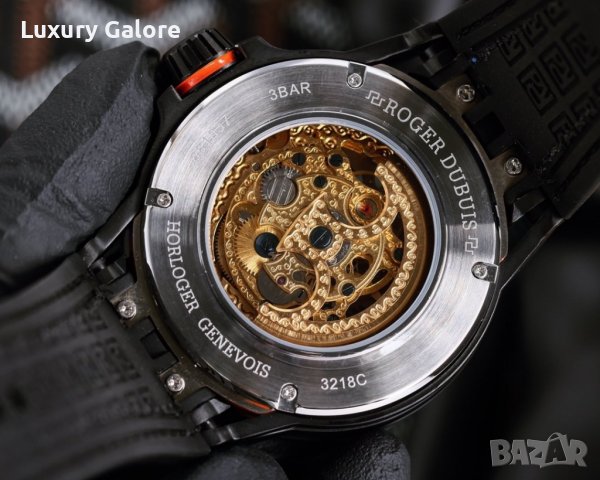 Мъжки часовник Roger Dubuis Excalibur Huracán STO с автоматичен механизъм, снимка 10 - Мъжки - 39242797