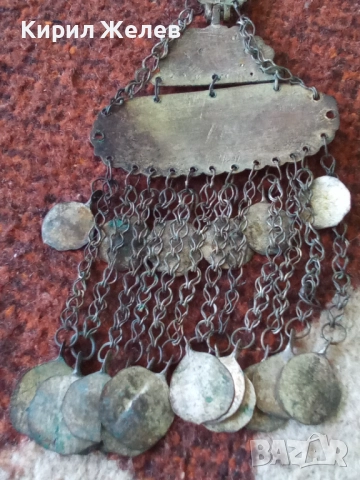 Възрожденски накит трепка сребърен  50790, снимка 6 - Антикварни и старинни предмети - 52233101