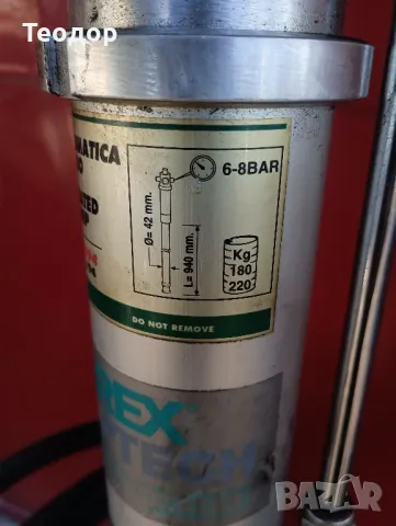 raasm пневматична помпа за масло, снимка 10 - Други инструменти - 48511912