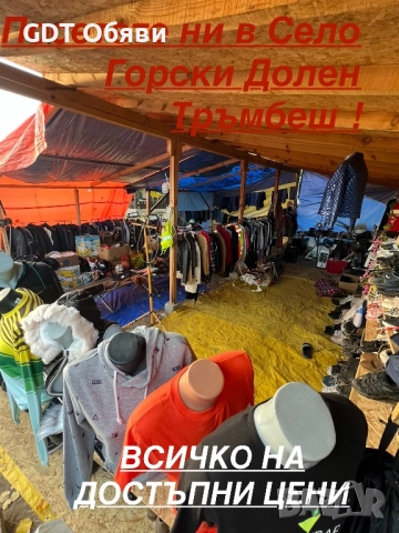 Agfa Agfamatic 55C – ретро фотоапарат , снимка 8 - Фотоапарати - 52178970