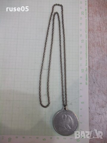 Синджир с висулка - 3, снимка 2 - Бижутерийни комплекти - 30419539