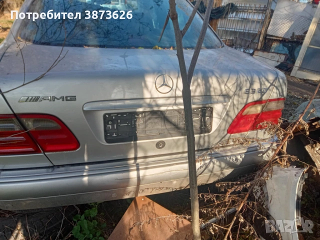 Коли за части , снимка 4 - Части - 53145931