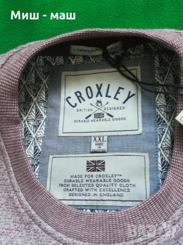XXL мъжки, дълъг ръкав, снимка 3 - Блузи - 29781605