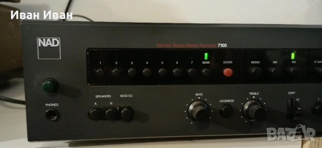 Ресиивър NAD 7100, снимка 3 - Ресийвъри, усилватели, смесителни пултове - 52468966