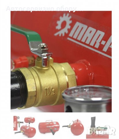 Бутилка за шоково помпане на гуми 40 литра Mar-Pol , снимка 4 - Други инструменти - 39663091