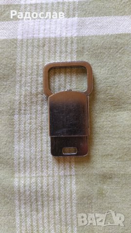 стар метален ключодържател, снимка 2 - Други ценни предмети - 29952661