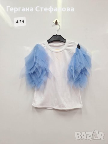 Уникален модел 🤩 Блуза рипс  Синьо-4г.6г.8г.10г.12г.14г. Зелено-4г.6г.8г.10г.12г.14г. Цена -28 лв, снимка 2 - Детски Блузи и туники - 39927891