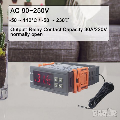 Автоматичен термо контролер за температура, МОДЕЛ 17 термостат , снимка 2 - Друга електроника - 31155846