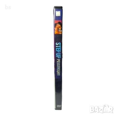 Step Up Революции DVD , снимка 3 - DVD филми - 44324082