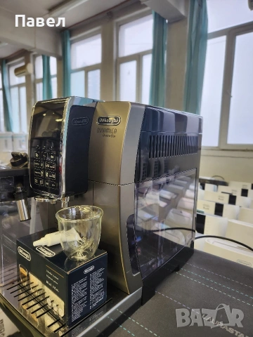 кафе автомат De'Longhi aroma bar, снимка 6 - Кафемашини - 53186412