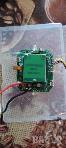 дистанционно с платка 500мт обхват , снимка 3 - Дистанционни - 52016951