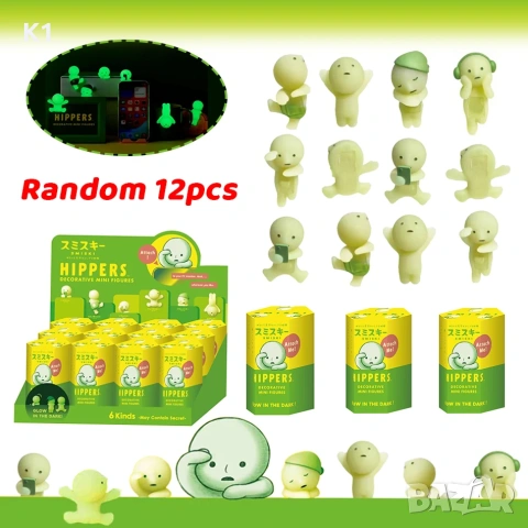 Sonny Angel Hippers светеща фигурка за телефон, фигурки