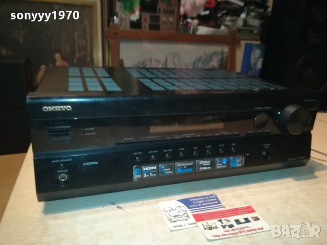 ONKYO RECEIVER 1901221908