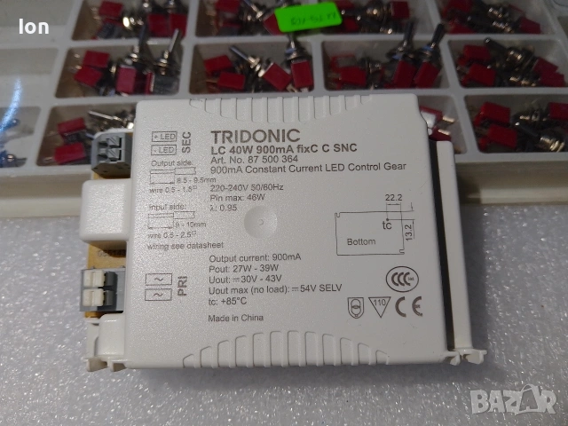 Светодиоден драйвер - Constant current LED driver 40W, снимка 5 - Друга електроника - 37369977