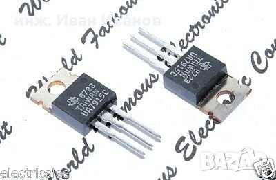 Линеен стабилизатор на напрежение uA7915, снимка 1