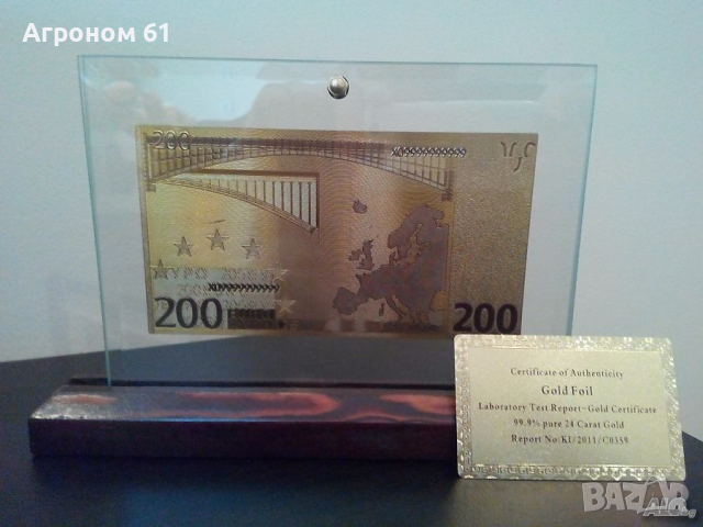Сувенирни златни банкноти - 200 евро, снимка 3 - Нумизматика и бонистика - 6942533