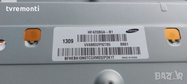 LED подсветка за дисплей HF420BGA-B1 за телевизор SAMSUNG модел UE40F5700S, снимка 1 - Части и Платки - 40367906