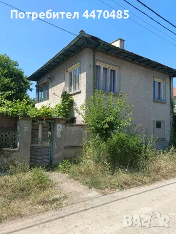 Продава се двуетажна къща в с. Ябълково, общ. Димитровград, обл. Хасково 