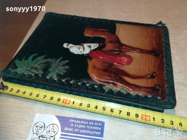 кожен албум с камила-внос франция, снимка 3 - Антикварни и старинни предмети - 30328018