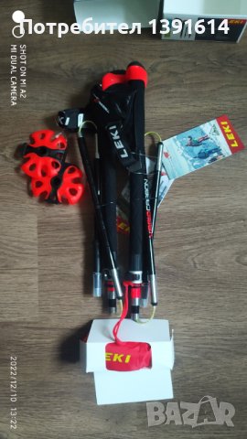 Leki Tour Stick Vario Carbon 5, снимка 5 - Зимни спортове - 38964116