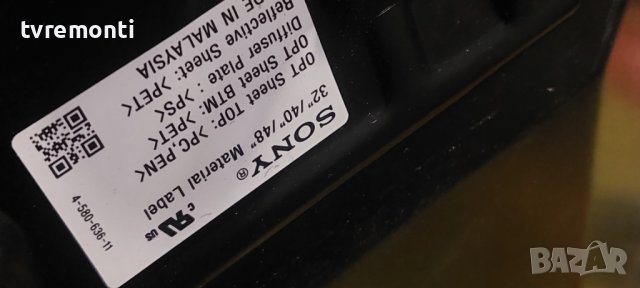 MAIN BOARD,1-980-335-22,173587122, for SONY KDL-40WD655 for 40inc DISPLAY NS6S400DND01, снимка 7 - Части и Платки - 42801613