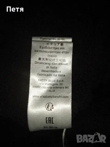 Дамска блуза Elisabetta Franchi, снимка 8 - Блузи с дълъг ръкав и пуловери - 49500937