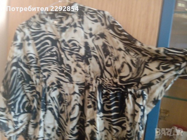 Jnona Юнона, снимка 5 - Ризи - 30290065